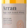 Arran Barrel Reserve Single Malt Scotch Whisky -Liquor Store arran barrel reserve scotch whisky 1