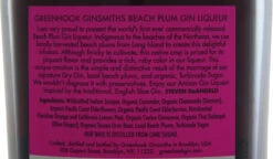 Greenhook Ginsmiths Beach Plum Gin Liqueur -Liquor Store greenhook ginsmiths beach plum gin liqueur 4