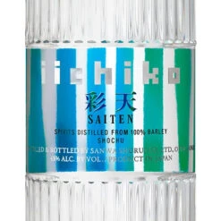 Iichiko Saiten -Liquor Store iichiko saiten 2