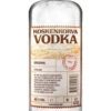 Koskenkorva Vodka (1L) -Liquor Store koskenkorva vodka 1l 1