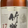 Nikka Taketsuru 17 Year Old Pure Malt Whisky -Liquor Store nikka taketsuru 17 year old japanese pure malt whisky 2 2
