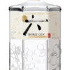 Suntory Roku Gin 2 Suntory Roku Gin -Liquor Store roku gin 1