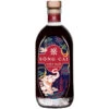 Sông Cái Việt Nam Spiced Rossele Flavored Gin -Liquor Store s ng c i vi t nam spiced rossele flavored gin 1